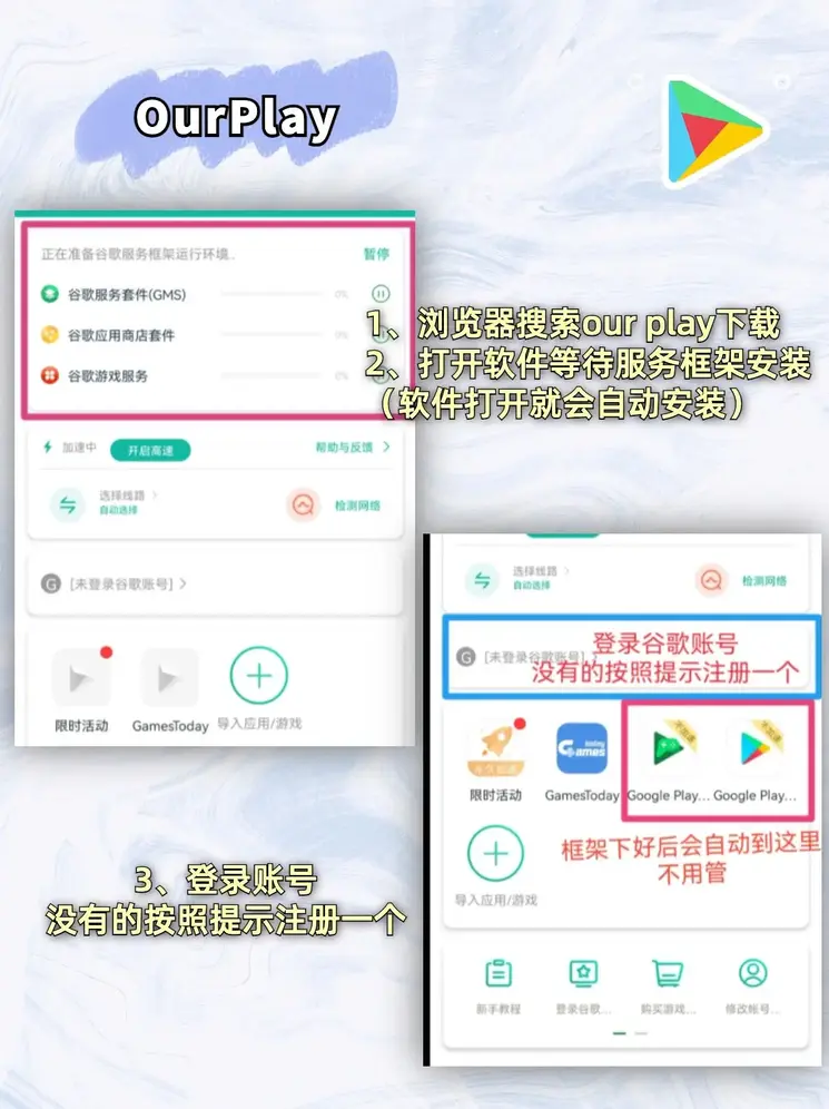 爱游戏体育app官网截图1